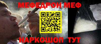 Альфа ПВП Рыбинск