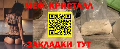 jwh Азнакаево
