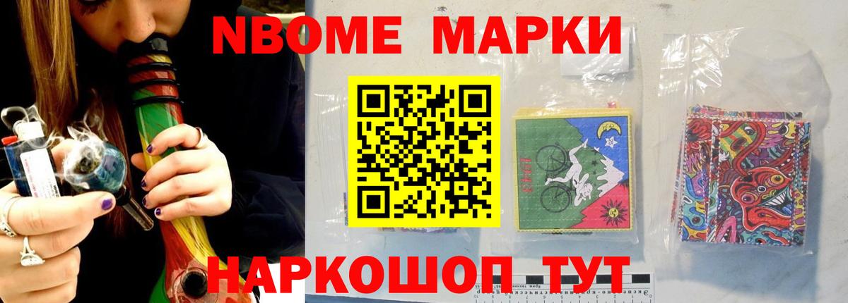 Моздок  ЛСД экстази кислота  Вход с VPN  LSD-25 экстази ecstasy 