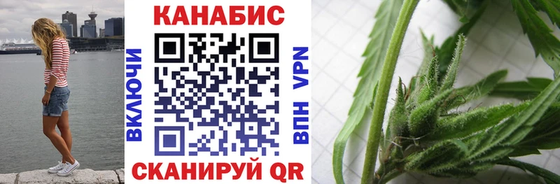 OMG зеркало  хочу   Моздок  Конопля LSD WEED 